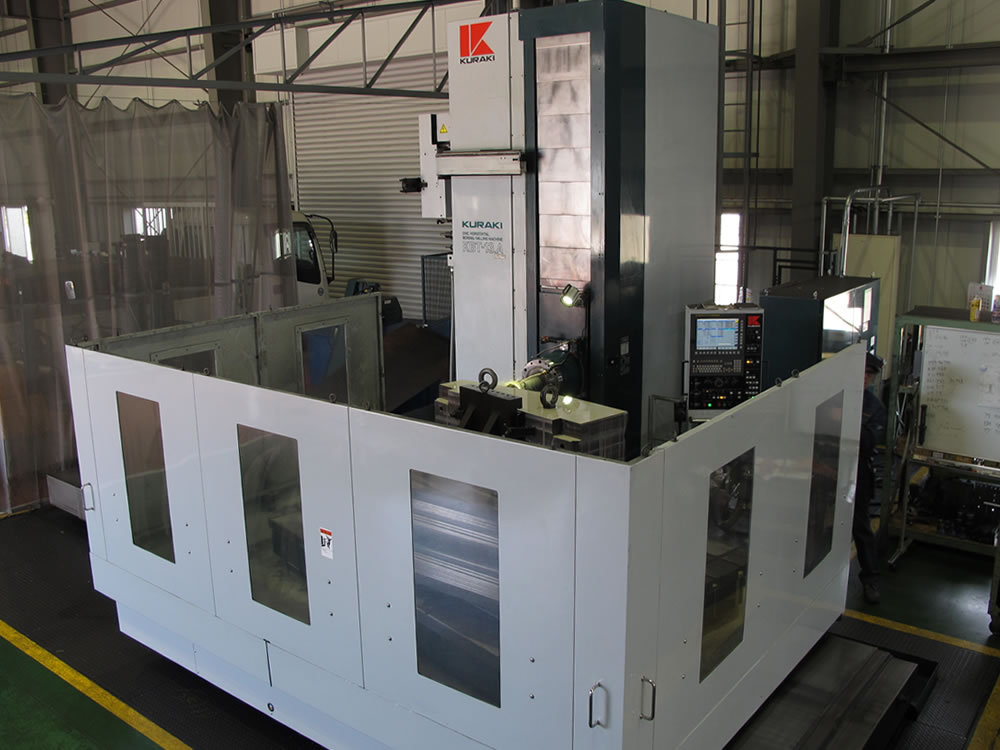 倉敷機械 テーブル形CNC横中ぐりフライス盤 KBT-13.A