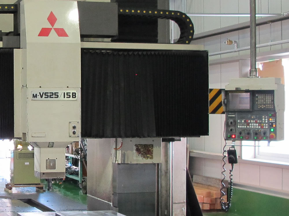 三菱重工 門形五面加工機 M-VS25/15B